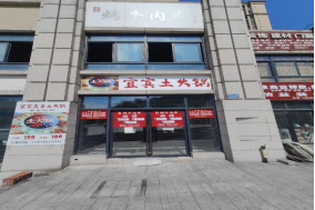 綦江康德城市花园门面