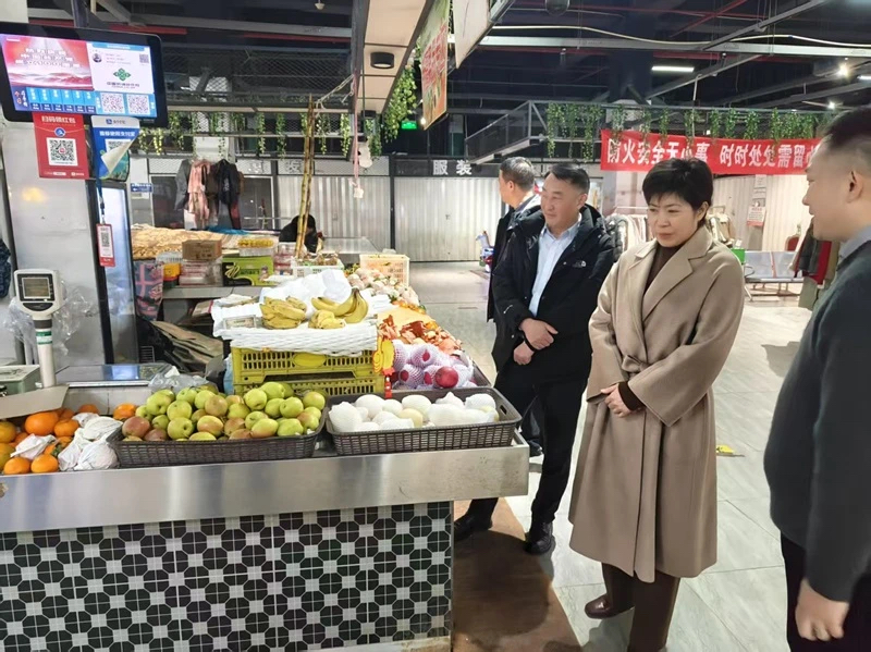 微信图片_20250211093150.jpg