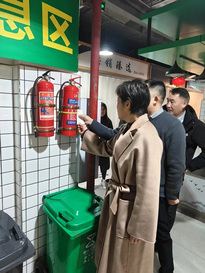 微信图片_20250211093204.jpg