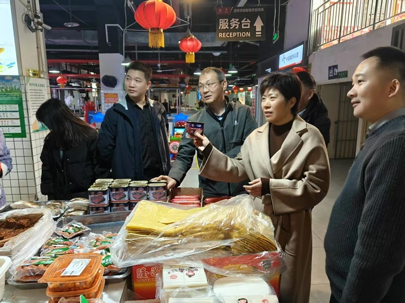 微信图片_20250211093214.jpg