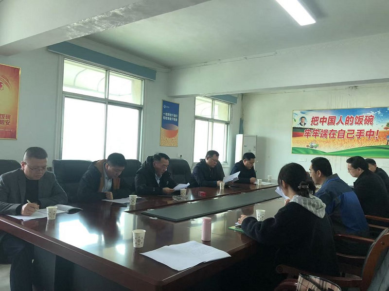 微信图片_20250317160113.jpg