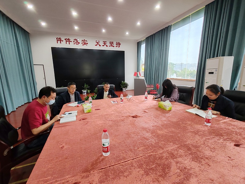 微信图片_20250423110826.jpg