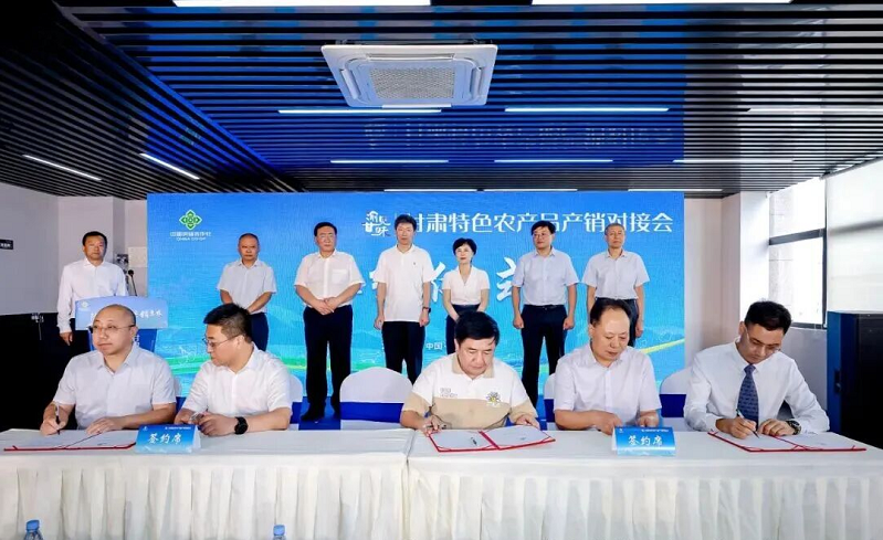 1758009062404593.png 图片5png.png