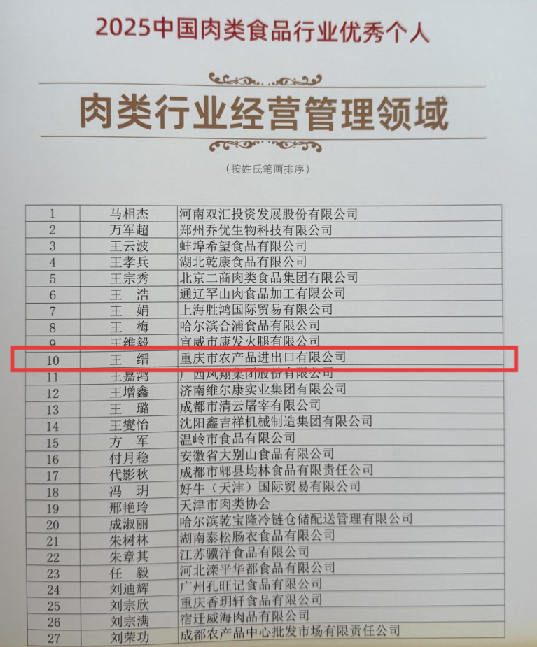 1758616510314790.png 图片22.png