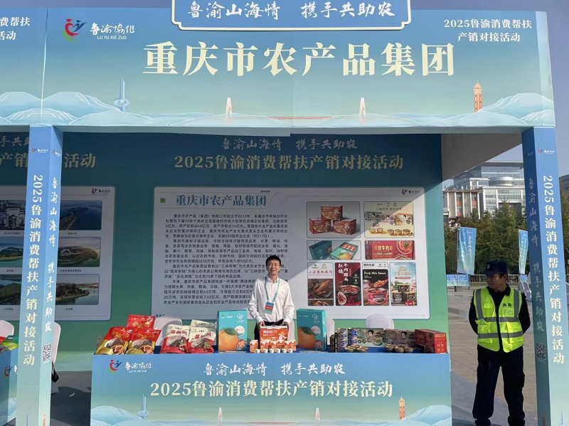 1760066382217648.png 图片29.png