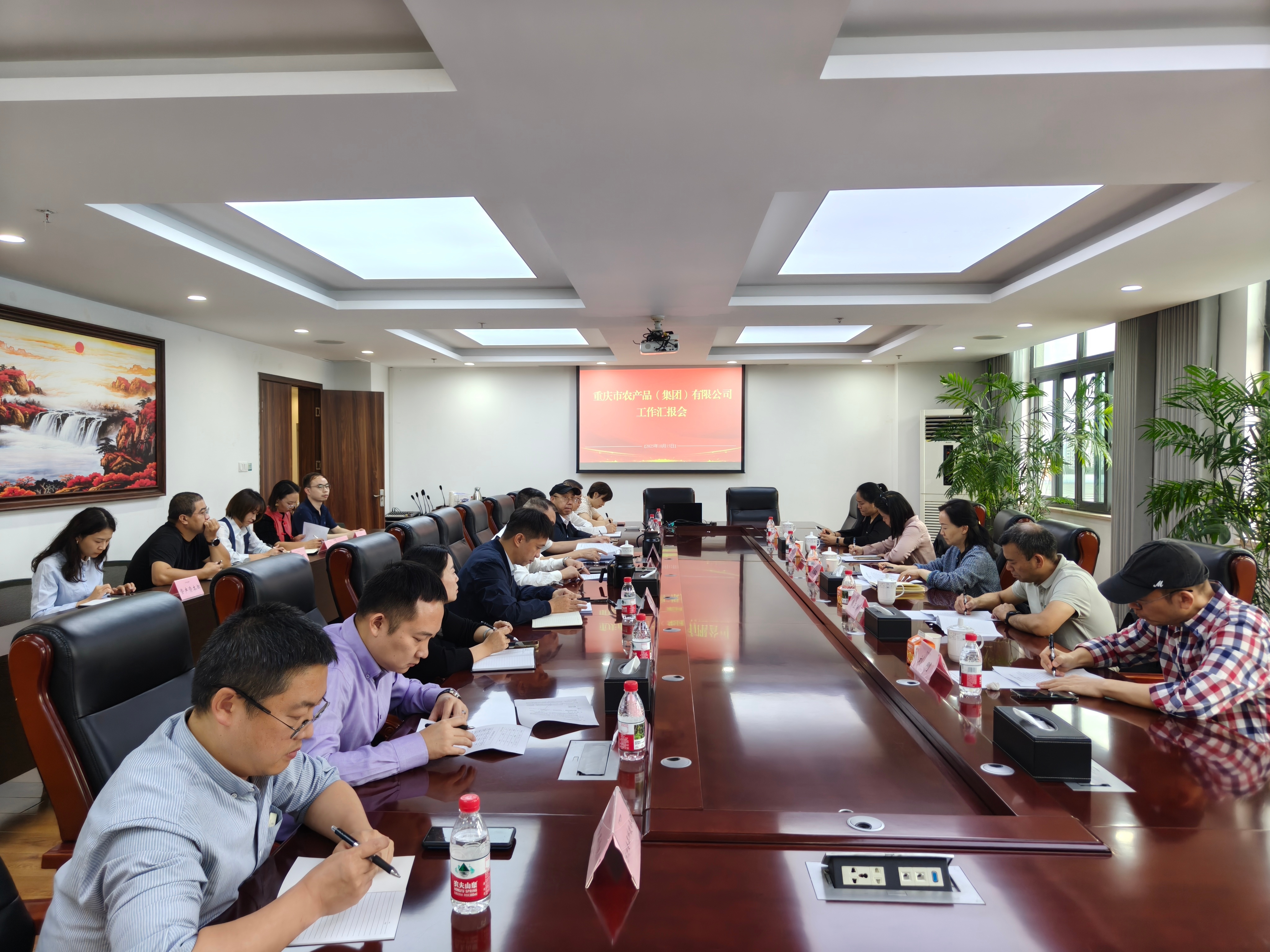 微信图片_20251016110204.jpg