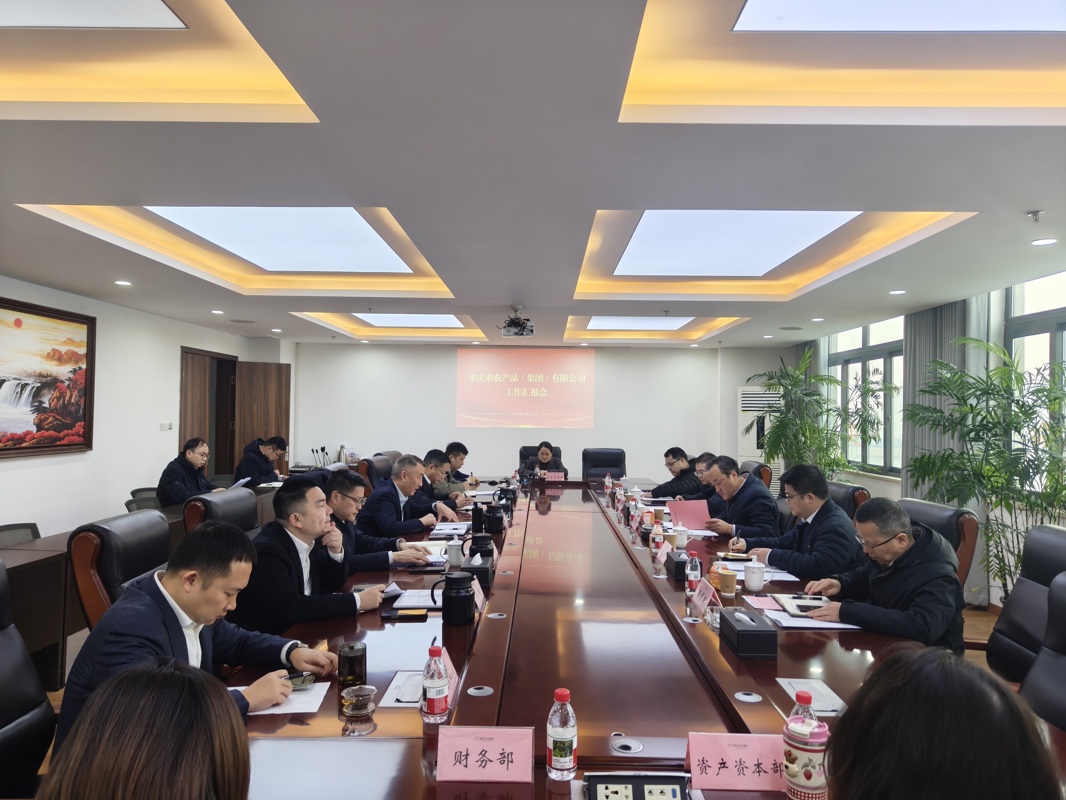 1768296400289869.jpg 微信图片_20260113110630.jpg