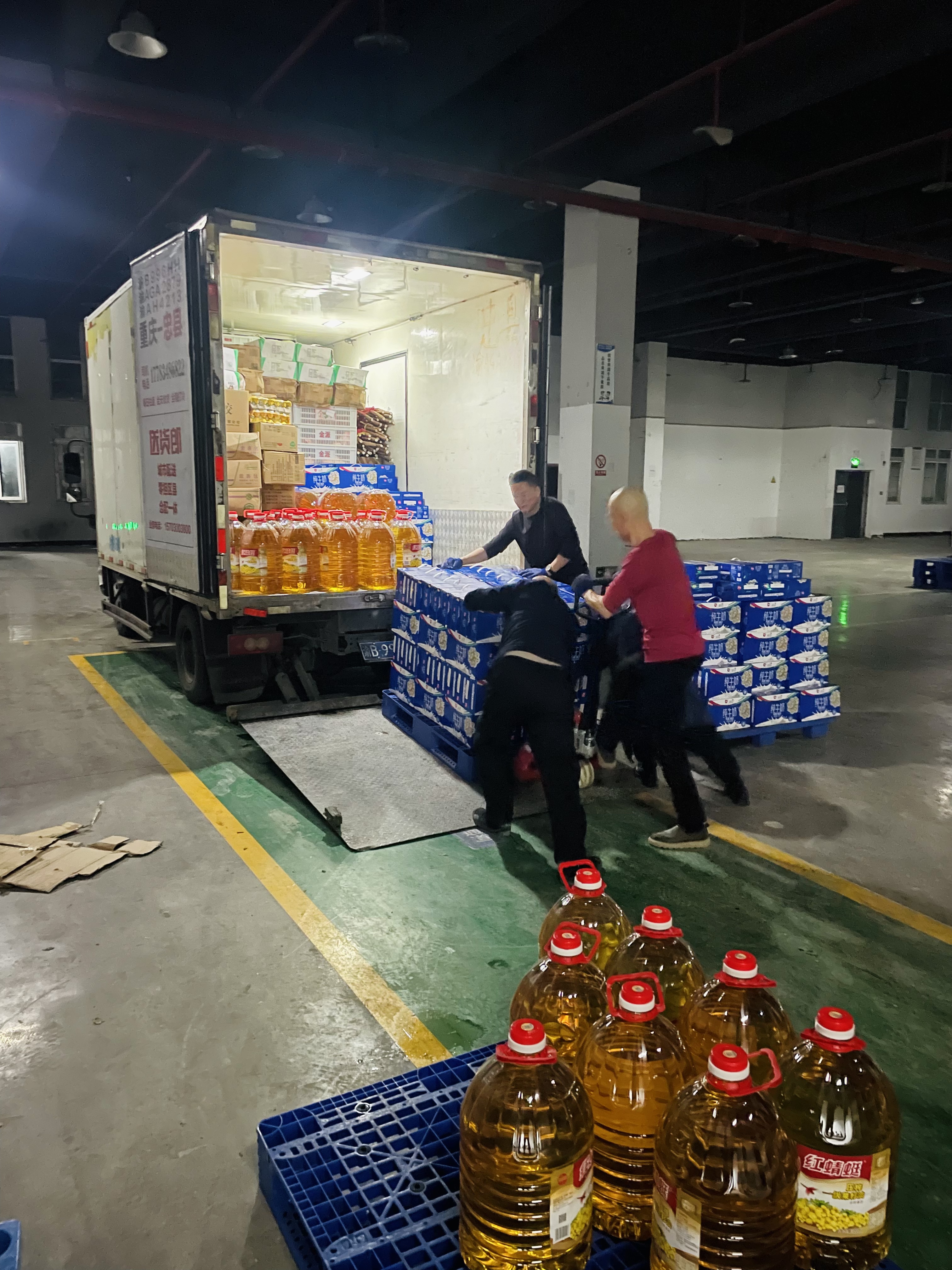 1774853064624607.jpg 微信图片_20260330090936_48_176.jpg