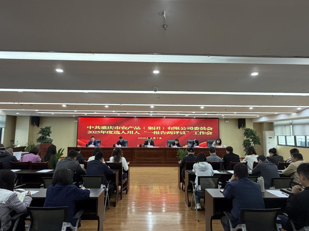 1775616676724885.png 图片3.png