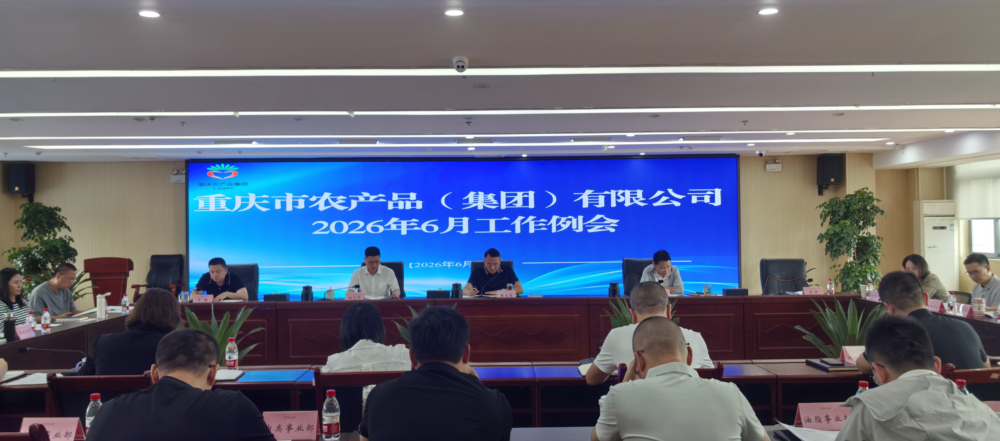 微信图片_20260611105324_948_73.jpg