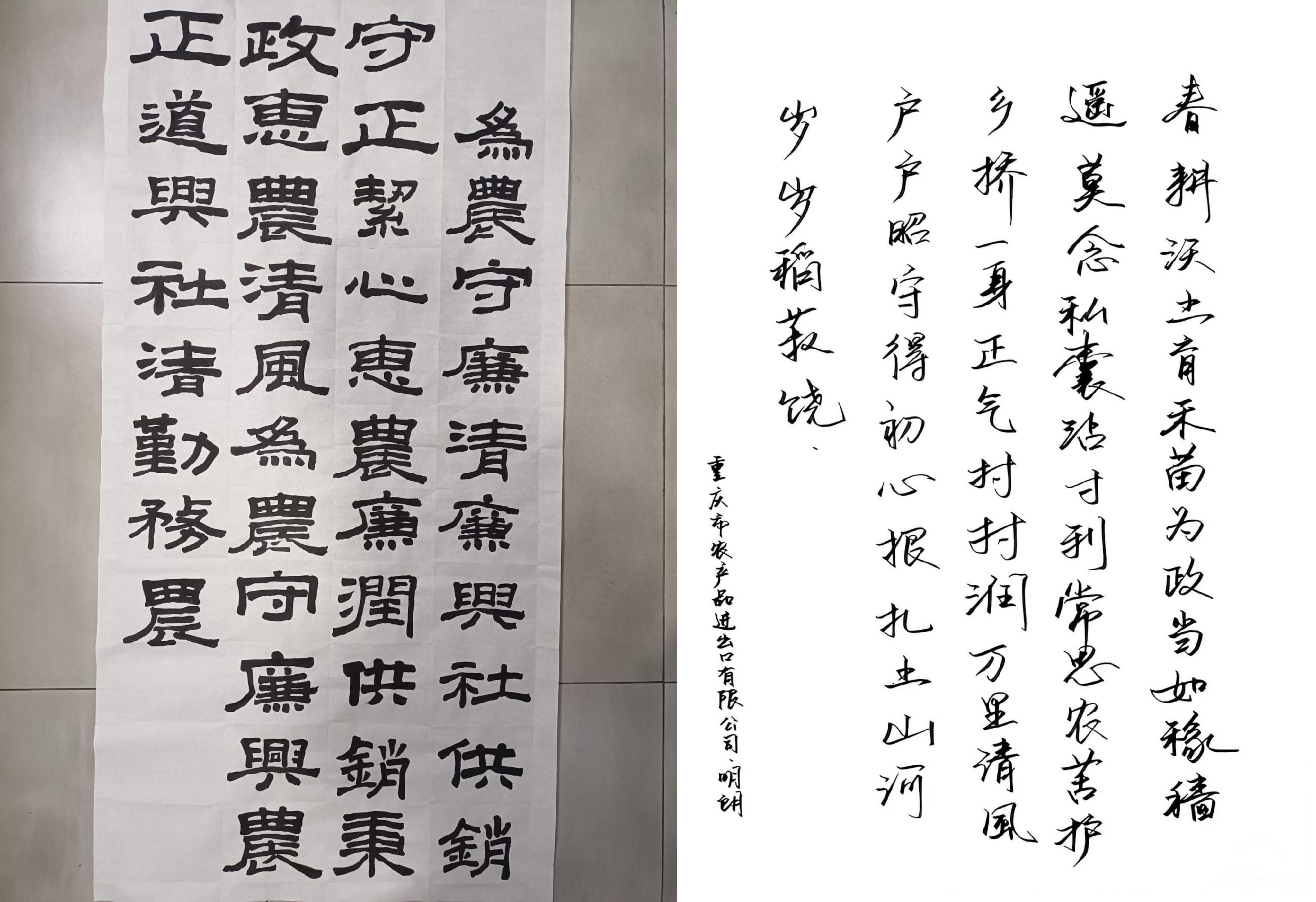 微信图片_20260826105040_241_138.jpg